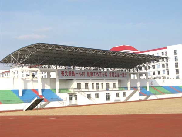 呼伦贝尔操场看台网架工程
